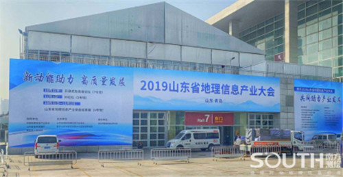 球客岛-专业足球角逐直播实时足球比分数据分析平台